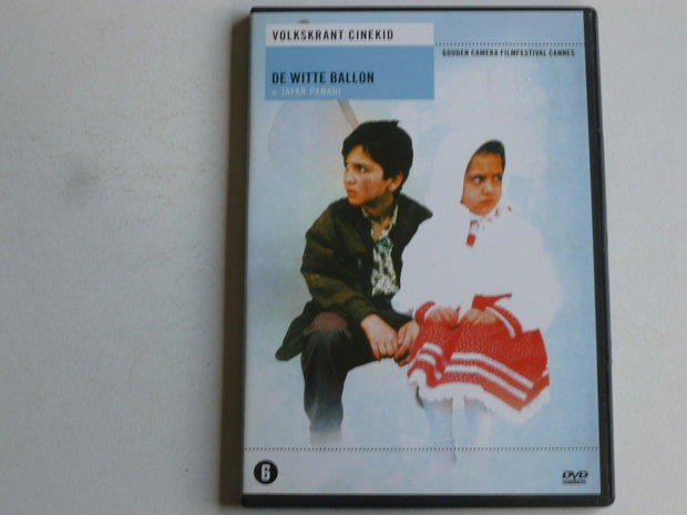 De Witte Ballon - Jafar Panahi (DVD) Volkskrant Cinekid