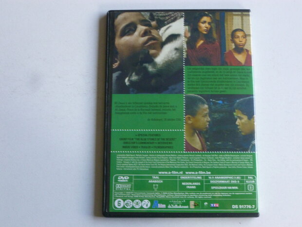 Ali Zaoua - Nabil Ayouch (Volkskrant Cinekid) DVD