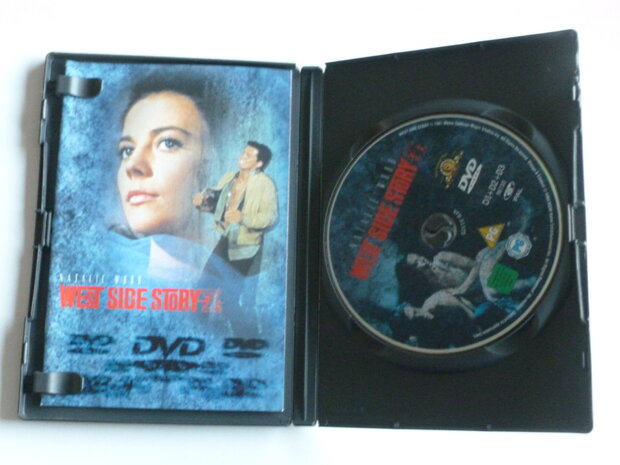 West Side Story - Natalie Wood (DVD)