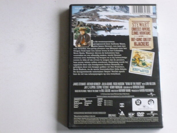 Bend of the River - James Stewart, Rock Hudson (DVD)