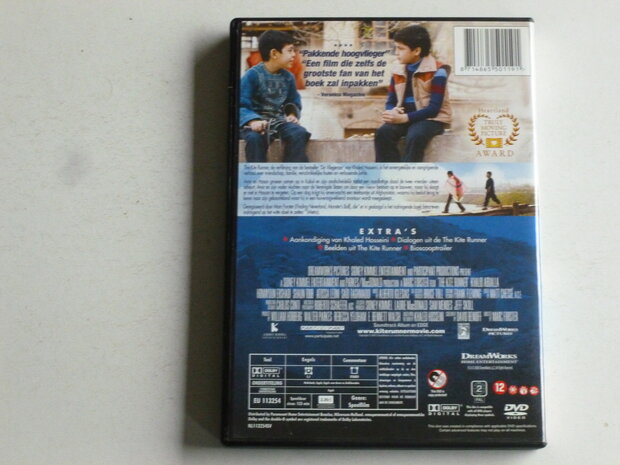 The Kite Runner (DVD) 