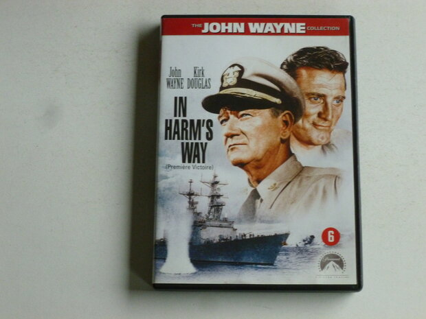 In Harm's Way - John Wayne, Kirk Douglas (DVD)