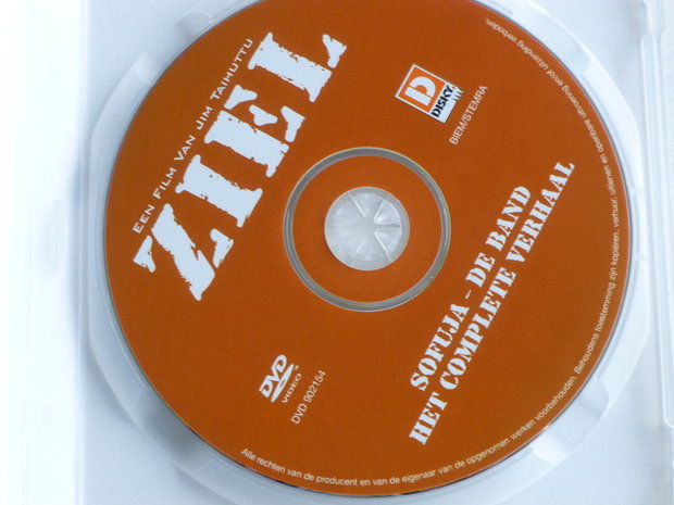 Ziel - Jim Taihuttu (DVD)