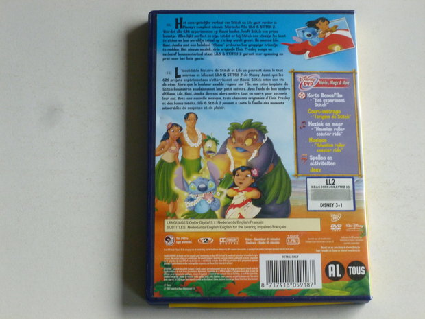 Lilo & Stitch 2 / Walt Disney (DVD)