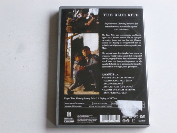 The Blue Kite - Tian Zhuangzhuang (DVD)