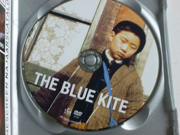 The Blue Kite - Tian Zhuangzhuang (DVD)