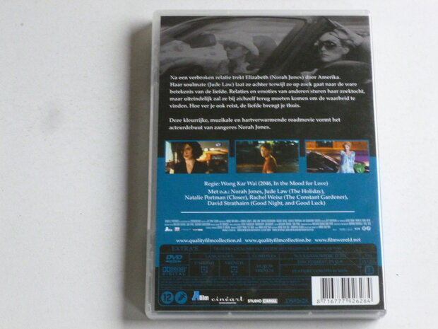 My Blueberry Nights - Wong Kar Wai (DVD) Quality Film Collection