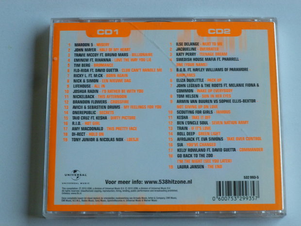 Hitzone 55 (2 CD)