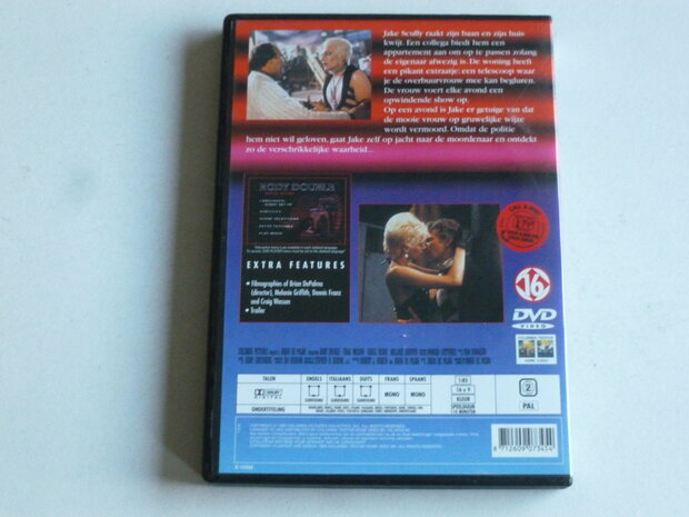 Body Double - Brian DePalma (DVD)