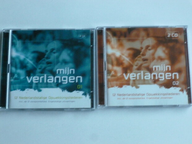 Mijn Verlangen - 24 Nederlandstalige Opwekkingsliederen (4 CD)