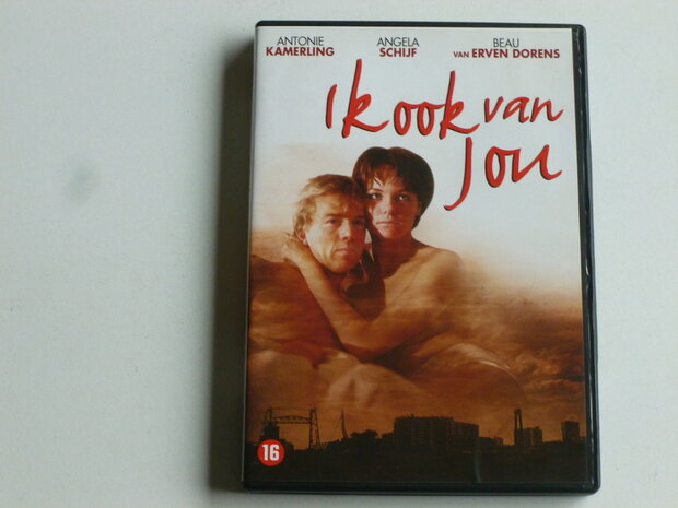 Ik ook van Jou - Antonie Kamerling, Angela Schijf, Beau (DVD)