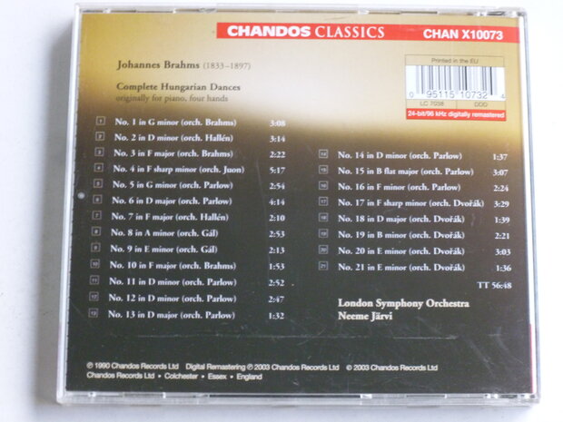 Brahms - Complete Hungarian Dances / Neeme Jarvi (chandos)