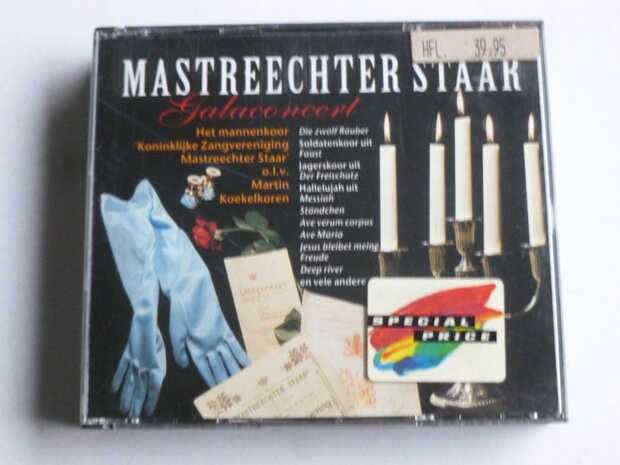 Mastreechter Staar - Gala concert (2 CD)