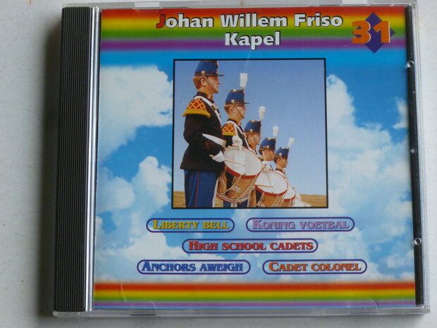 Johan Willem Friso Kapel - 31