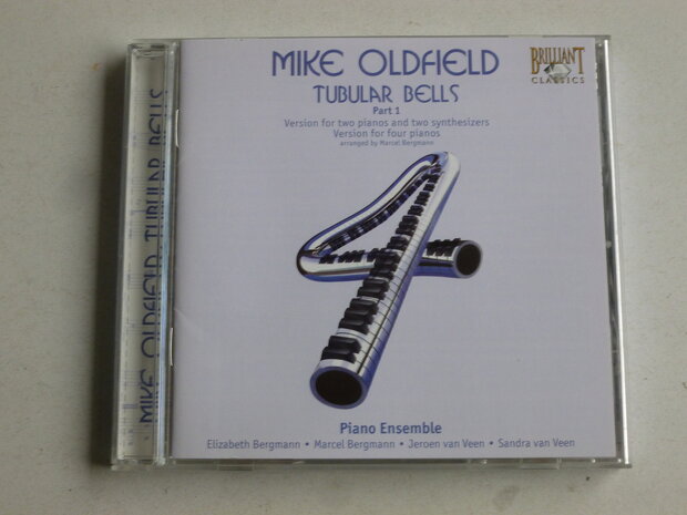 Mike Oldfield - Tubular Bells part 1 / Piano Ensemble