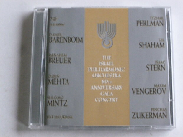 The Israel  Philharmonic Orch. - 60th Anniversary Gala Concert (2 CD)