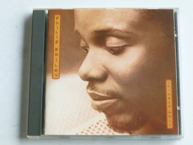 Philip Bailey - Chinese Wall