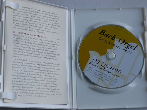 Bach Orgel Grote kerk Dordrecht / Opus 1100 (DVD)