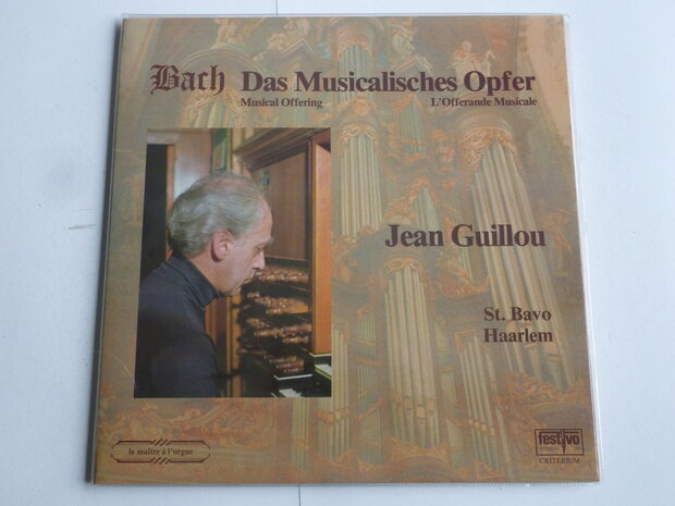 Bach - Das Musicalisches Opfer / Jean Guillou (2 LP)