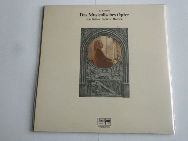 Bach - Das Musicalisches Opfer / Jean Guillou (2 LP)