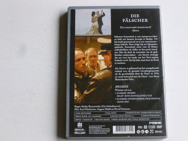 Die Fälscher (DVD)