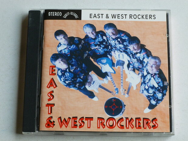 East & West Rockers - rarity records