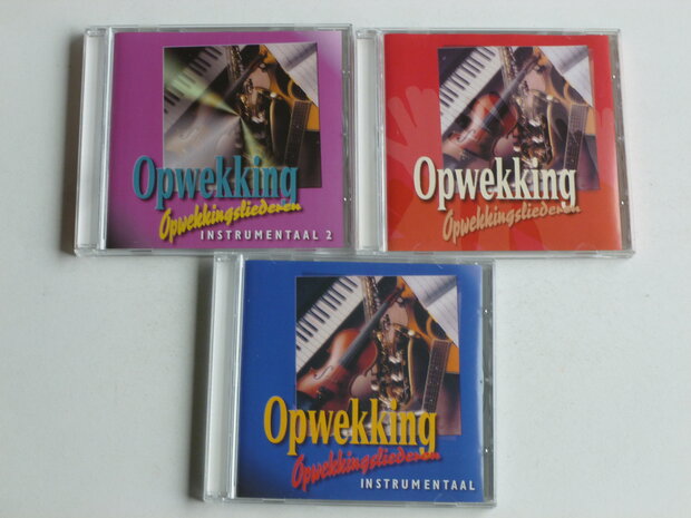 Opwekkingsliederen 1,2 & 3 - Instrumentaal (3 CD)