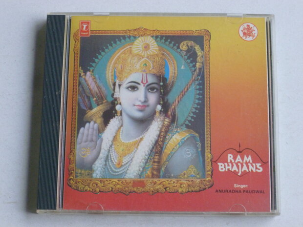 Ram Bhajans - Anuradha Paudwal