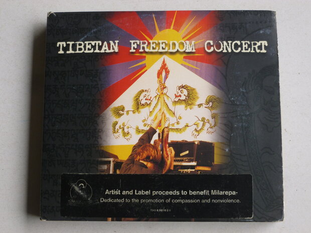 Tibetan Freedom Concert  (3 CD)