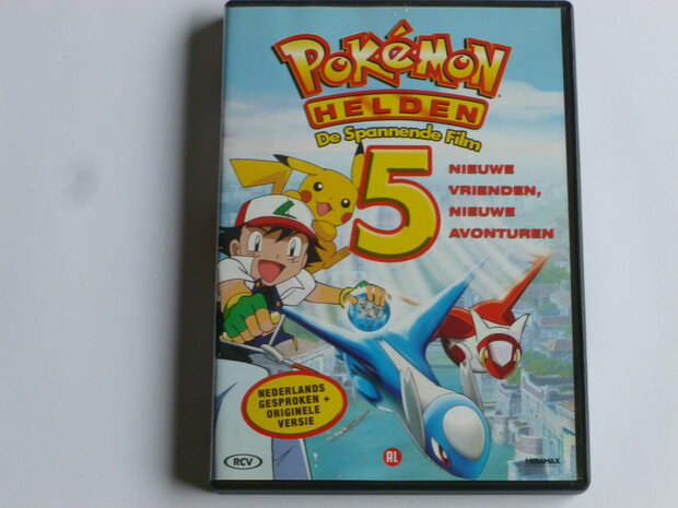 Pokemon Helden 5 (DVD)