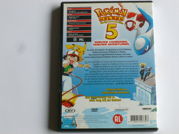 Pokemon Helden 5 (DVD)