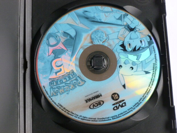 Pokemon Helden 5 (DVD)