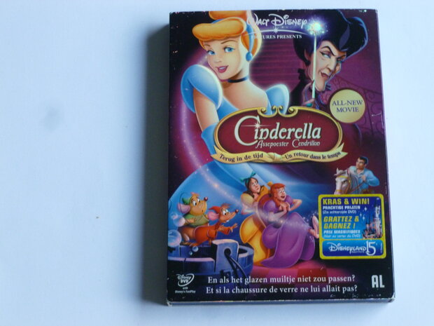 Assepoester (Cinderella) - Terug in de tijd / Disney DVD