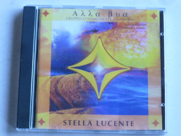 Alla Bua - Stella Lucente