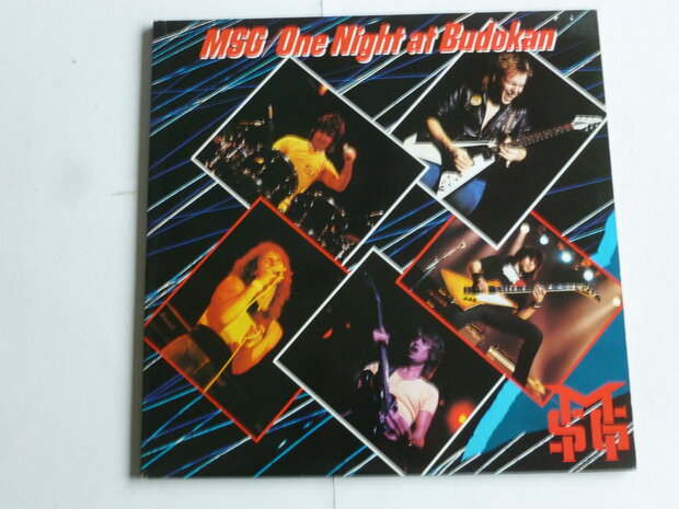 MSG - One Night at Budokan (2LP) cty13754