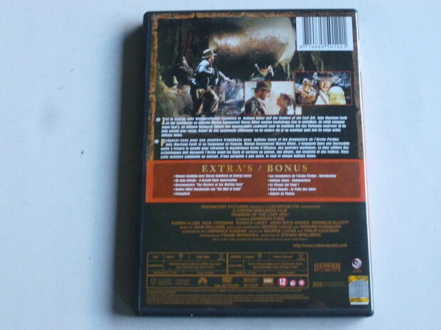 Indiana Jones and the Raiders of the Lost Ark (DVD)