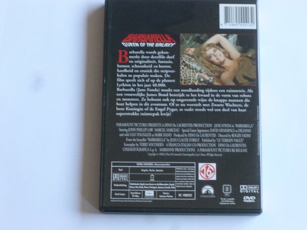 Barbarella / Queen of the Galaxy - Jane Fonda (DVD)