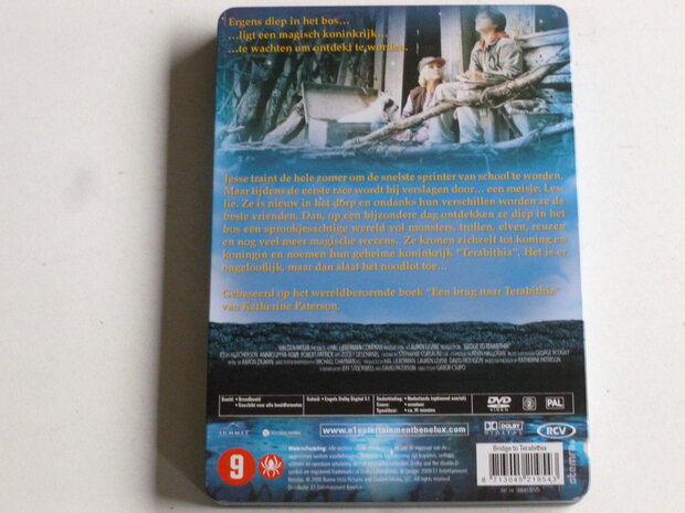 Bridge to Terabithia (DVD) Metal Case