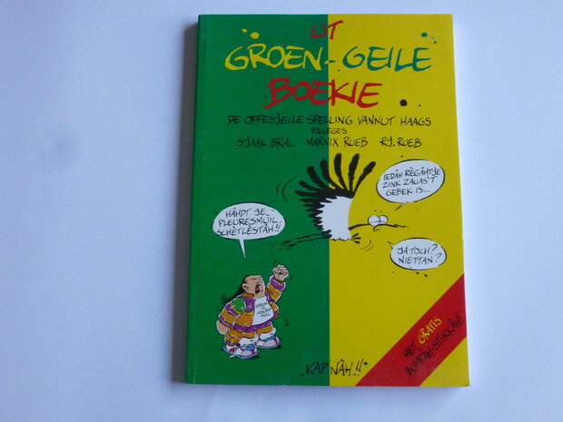 Ut Groen Geile Boekie - Sjaak Bral, Marnix Rueb (boek)