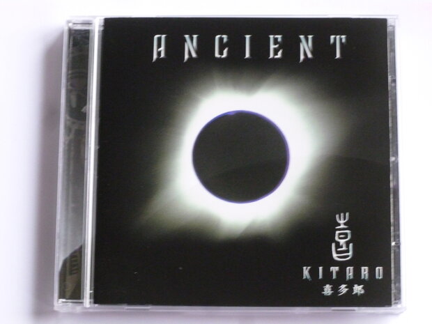 Kitaro - Ancient