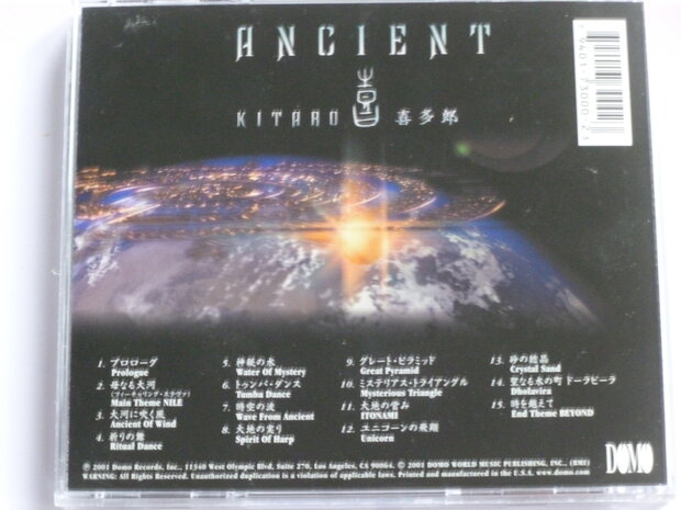 Kitaro - Ancient