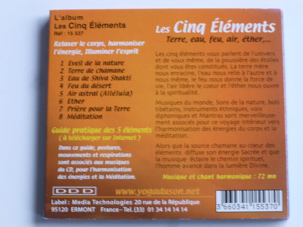 Le Cinq Elements - Patrick Torre