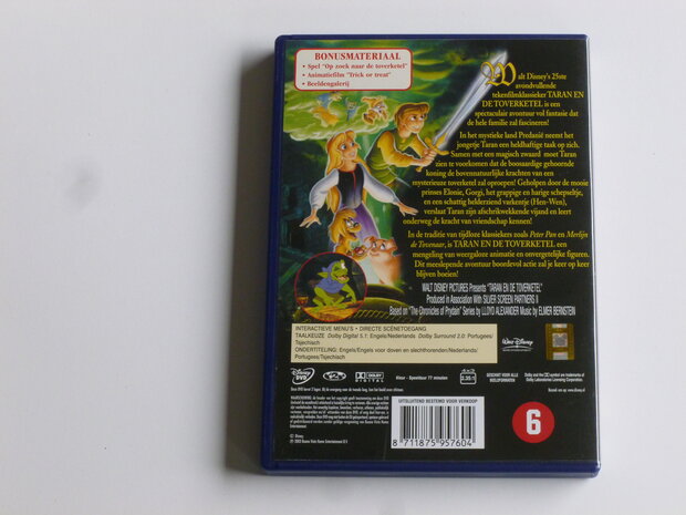 Taran en de Toverketel - Walt Disney (DVD)