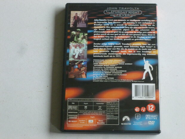 Saturday Night Fever (DVD)