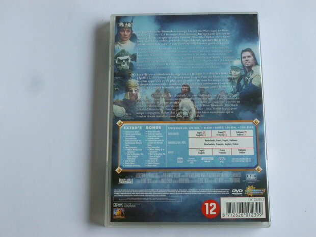 Willow (DVD) Special Edition