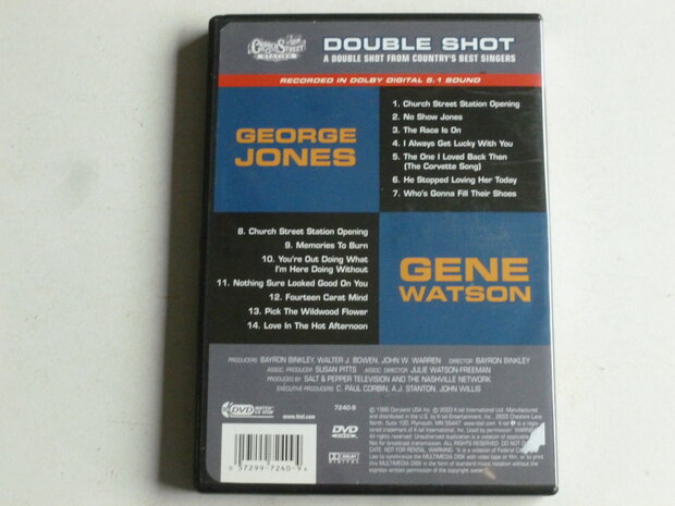 George Jones / Gene Watson - Rare Concert Footage (DVD)