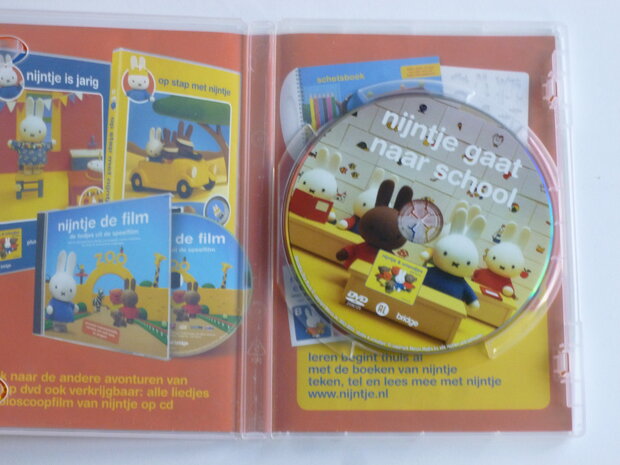 Nijntje gaat naar school (DVD)