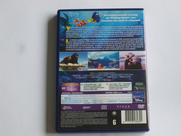 Finding Dory - Disney (DVD)