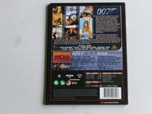 James Bond - A View to  A Kill / Roger Moore (DVD) ad