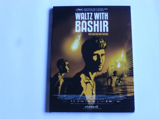 Waltz with Bashir - Ari Folman (DVD)